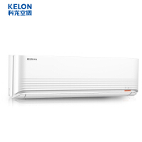 科龙（KELON）壁挂式定频空调