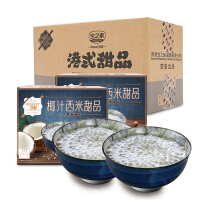 宝之素休闲食品