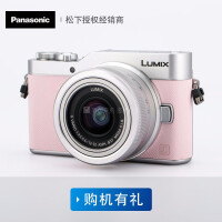 粉色数码相机