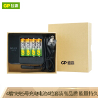 超霸（GP）电池/充电器