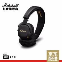 马歇尔（Marshall）头戴式耳机/耳麦