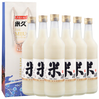 月子甜酒