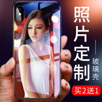 iPhoneX定制版