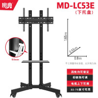 电视机升降架