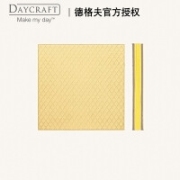 DAYCRAFT办公文具