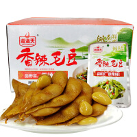 湘满天（XIANGMANTIAN）休闲食品