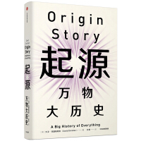 Origin图书