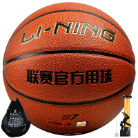 李宁lining篮球
