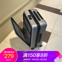 美旅行拉杆箱