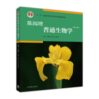 台州教育科研网