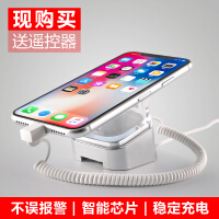 iphone手机防盗