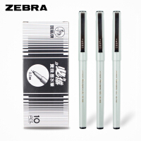斑马（ZEBRA）钢笔