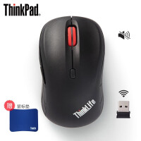ThinkPad静音鼠标