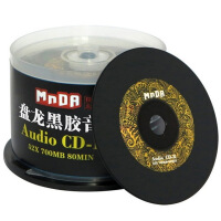 黑胶cd空白