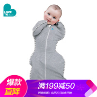 SwaddleUp