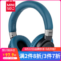 miniso耳机