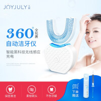 JOYJULY电动牙刷