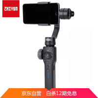 zhiyun运动相机
