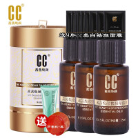 cc祛斑焕颜精油