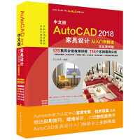 autocad考试