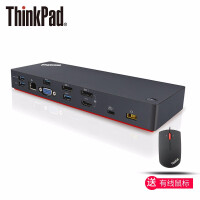 thinkpad扩展坞