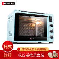 电脑版电烤箱