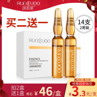 润初妍（RUNCUOO）