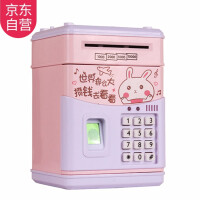 天津礼品