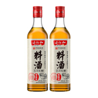 老恒和黄酒