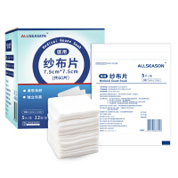 爱达宝（IdealPlast）保健器械