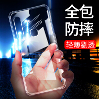 步步高新款手机壳