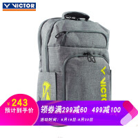 威克多（Victor）运动