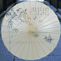 中式纸伞