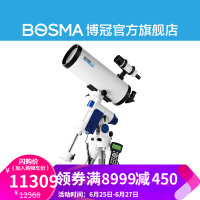 微型单反镜头望远镜