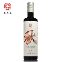 黑苦荞老陈醋
