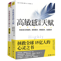 ZITO心理学