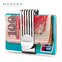 modern男士零钱包