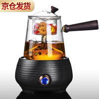 陶瓷电茶壶