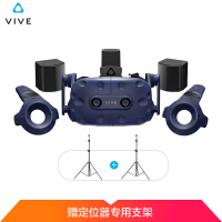 htc游戏手柄