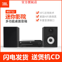 DVD播放机苹果