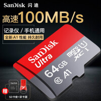 闪迪（SanDisk）早教机存储卡