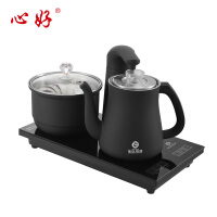 心好（xinhao）不锈钢电热茶具
