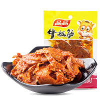 品品牛肉干