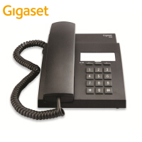 集怡嘉（Gigaset）座式酒店电话
