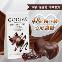 GODIVA糖果/巧克力