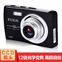 CCD数码相机
