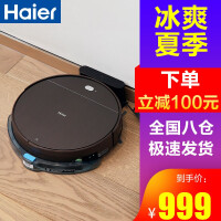 米可可新品