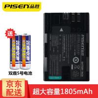 品胜（PISEN）数码相机电池/充电器