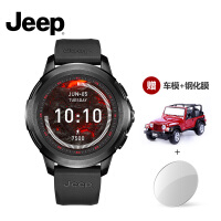 jeep运动手表