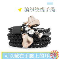 诺基亚手腕手机